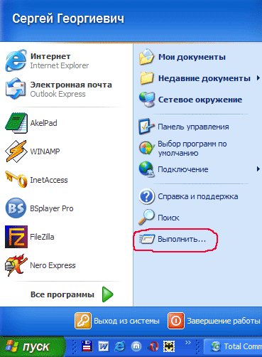 http://upforme.ru/uploads/000f/48/18/561-1-f.gif