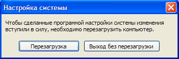 http://upforme.ru/uploads/000f/48/18/561-4-f.gif