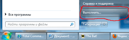 http://upforme.ru/uploads/000f/48/18/564-1-f.gif