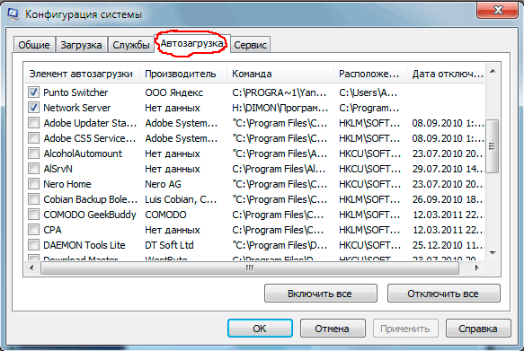 http://upforme.ru/uploads/000f/48/18/564-3-f.gif