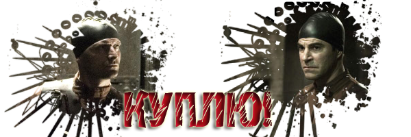 http://upforme.ru/uploads/000f/4c/bd/122-5-f.png
