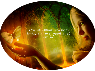 http://upforme.ru/uploads/000f/52/10/523-2-f.png