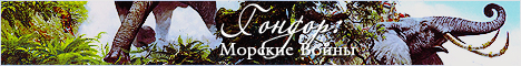http://upforme.ru/uploads/000f/52/10/906-1-f.jpg