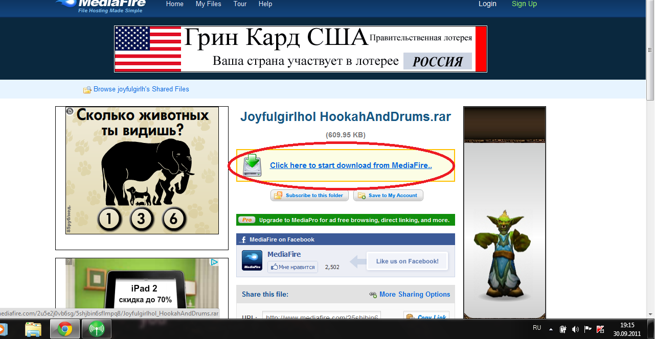 http://upforme.ru/uploads/000f/55/8a/254-1-f.png