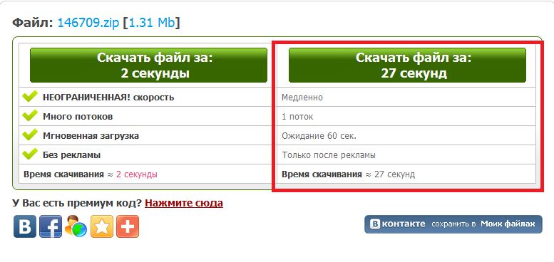 http://upforme.ru/uploads/000f/55/8a/257-1-f.png