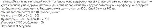 http://upforme.ru/uploads/000f/56/66/494/13686.jpg