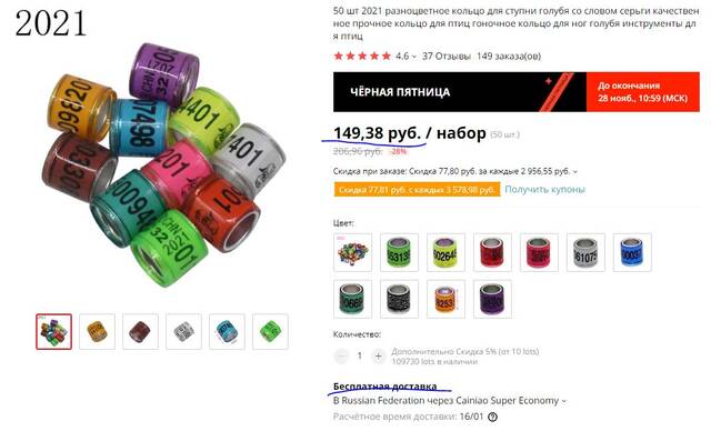http://upforme.ru/uploads/000f/56/66/494/580907.jpg