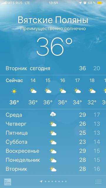 http://upforme.ru/uploads/000f/56/66/494/t839195.jpg