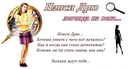 http://upforme.ru/uploads/000f/5d/2d/170-1-f.png