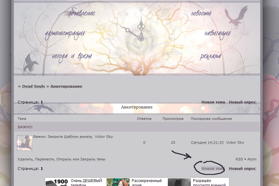 http://upforme.ru/uploads/000f/5d/50/227-1-f.jpg