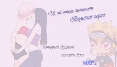 http://upforme.ru/uploads/000f/60/d8/4234-1-f.gif