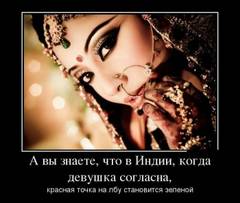 http://upforme.ru/uploads/000f/62/ef/2/t808436.jpg