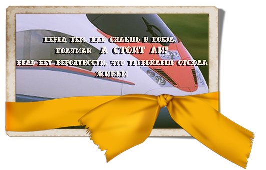 http://upforme.ru/uploads/000f/68/aa/501-1-f.png