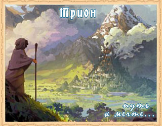 http://upforme.ru/uploads/000f/6a/bc/81-3-f.jpg