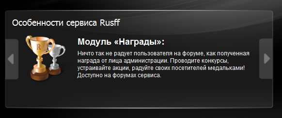 http://upforme.ru/uploads/000f/6a/c3/184-1-f.png