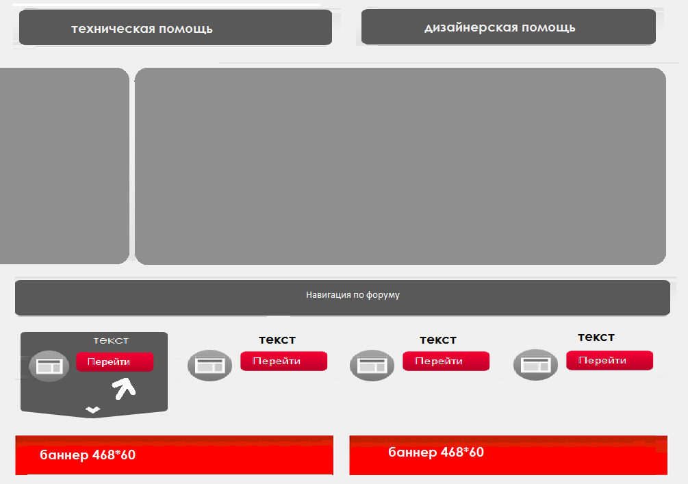 http://upforme.ru/uploads/000f/6a/c3/385-1-f.png