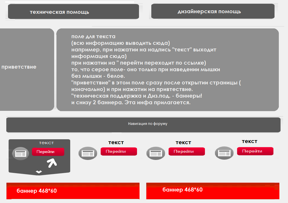http://upforme.ru/uploads/000f/6a/c3/385-2-f.png