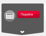 http://upforme.ru/uploads/000f/6a/c3/385-4.png