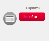 http://upforme.ru/uploads/000f/6a/c3/385-5.png