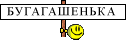 http://upforme.ru/uploads/000f/6b/fa/38-2.gif