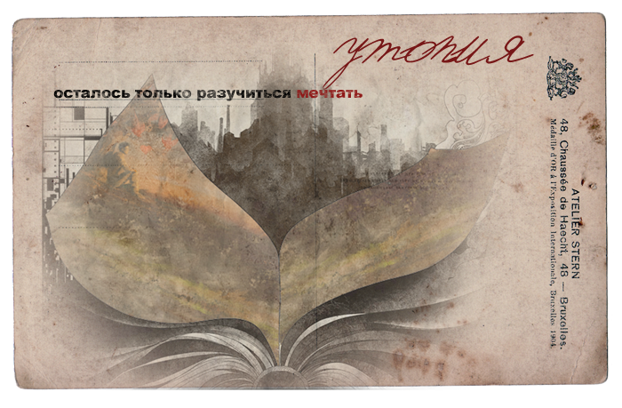 http://upforme.ru/uploads/000f/6d/b4/75-1-f.png