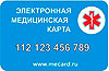 http://upforme.ru/uploads/000f/82/e7/373-2.jpg
