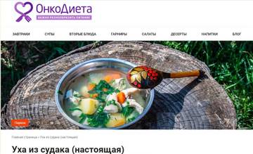 http://upforme.ru/uploads/000f/82/e7/4/t82090.jpg
