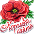 http://upforme.ru/uploads/000f/82/e7/78-1.png