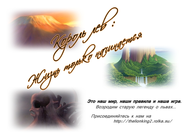 http://upforme.ru/uploads/000f/85/51/27-1-f.png