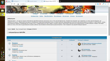 http://upforme.ru/uploads/000f/86/4c/11/t164545.jpg