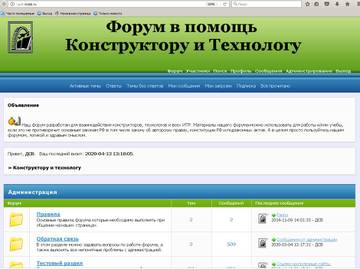 http://upforme.ru/uploads/000f/86/4c/5/t234588.jpg