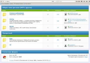 http://upforme.ru/uploads/000f/86/4c/5/t41436.jpg