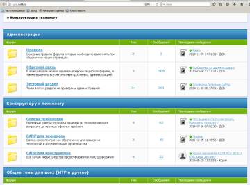 http://upforme.ru/uploads/000f/86/4c/5/t530177.jpg