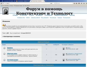 http://upforme.ru/uploads/000f/86/4c/5/t58902.jpg