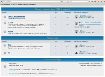 http://upforme.ru/uploads/000f/86/4c/5/t68682.jpg