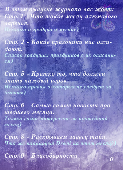 http://upforme.ru/uploads/000f/8c/1c/101-1-f.jpg