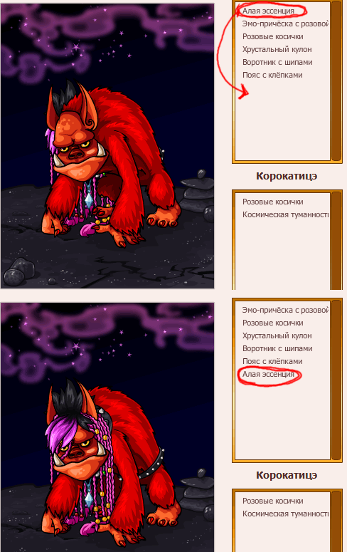 http://upforme.ru/uploads/000f/8c/1c/124-2-f.gif