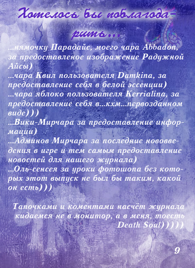 http://upforme.ru/uploads/000f/8c/1c/97-1-f.jpg