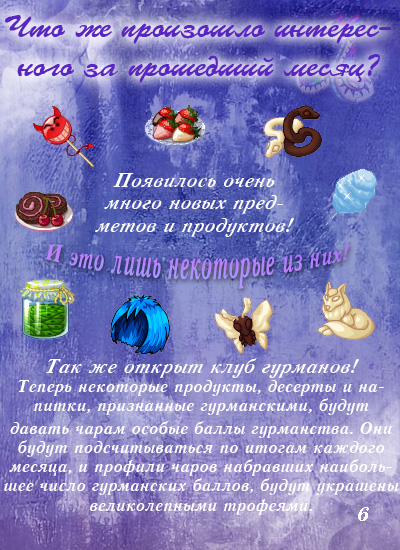 http://upforme.ru/uploads/000f/8c/1c/97-4-f.jpg