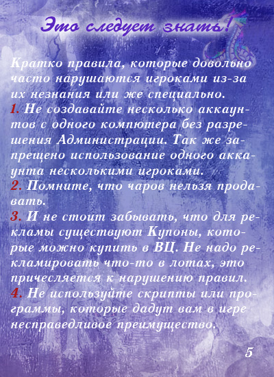 http://upforme.ru/uploads/000f/8c/1c/97-5-f.jpg