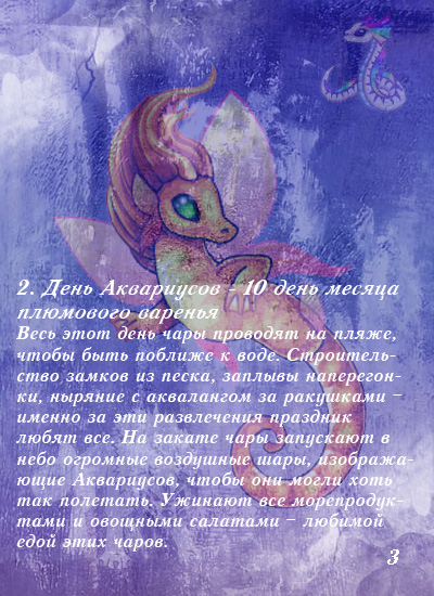 http://upforme.ru/uploads/000f/8c/1c/98-2-f.jpg