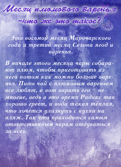 http://upforme.ru/uploads/000f/8c/1c/98-4-f.jpg