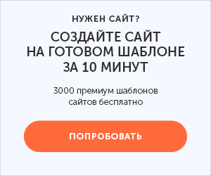 http://upforme.ru/uploads/000f/90/00/1187/t51461.gif