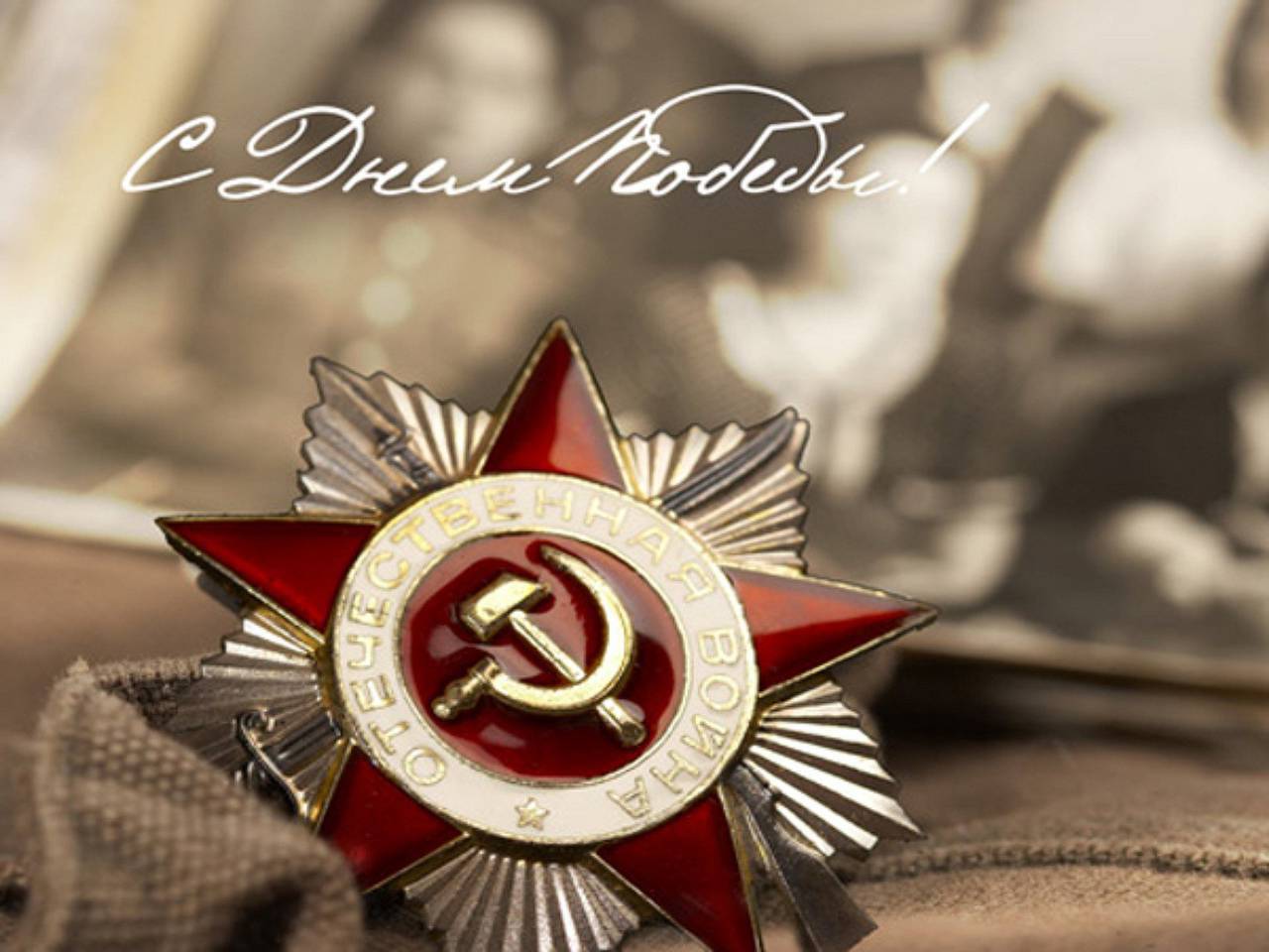http://upforme.ru/uploads/000f/90/0b/1303/417897.jpg