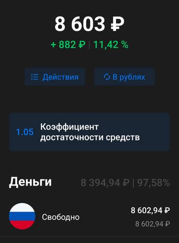 http://upforme.ru/uploads/000f/90/0b/1347/t385932.jpg