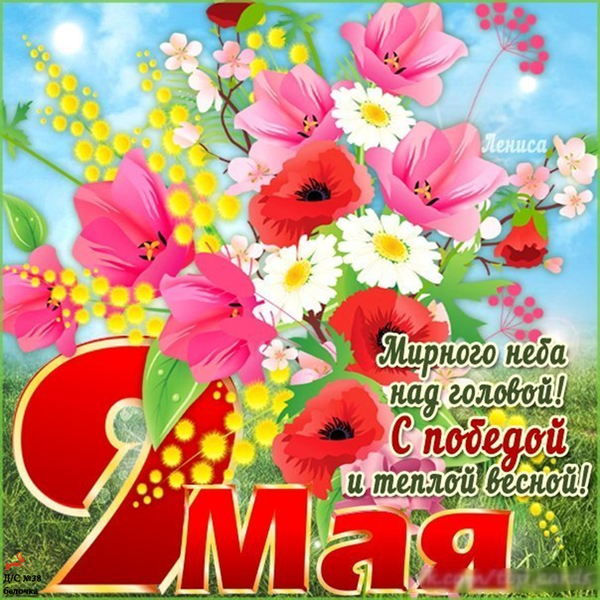 http://upforme.ru/uploads/000f/90/0b/18/t152755.png