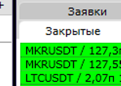 http://upforme.ru/uploads/000f/90/0b/2/979900.png