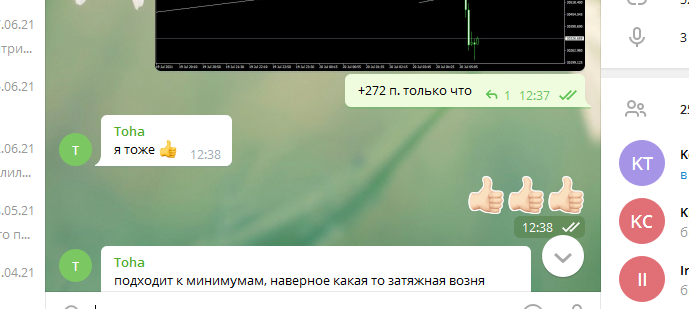 http://upforme.ru/uploads/000f/90/0b/3/362265.png