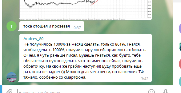 http://upforme.ru/uploads/000f/90/0b/3/373223.png