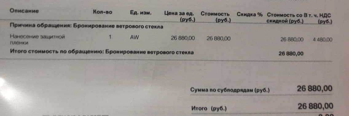 http://upforme.ru/uploads/000f/90/0b/3/415901.jpg